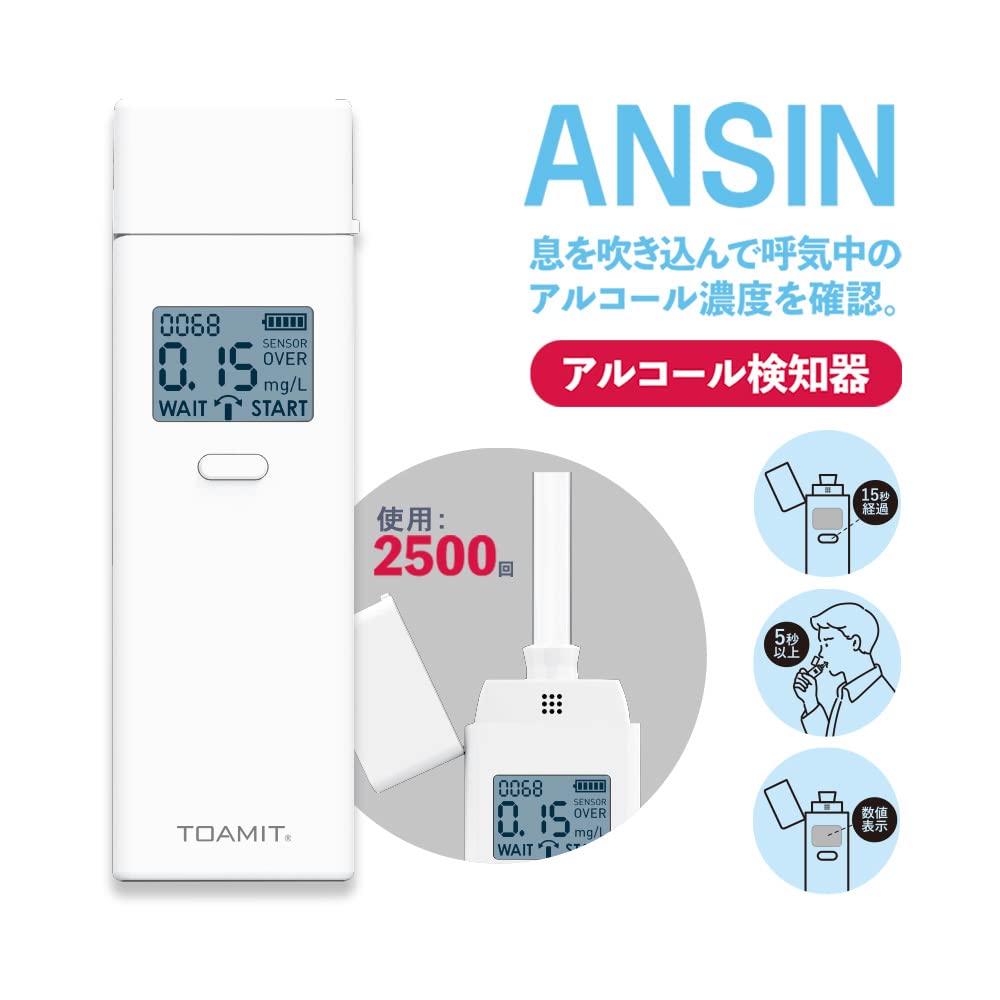24時間以内発送 新品未使用品 Tempalay 悪酔 Hip flask 24時間以内発送 新品未使用品 Tempalay 悪酔 Hip flask
